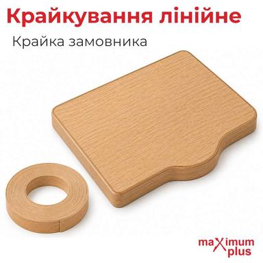 secondary product image