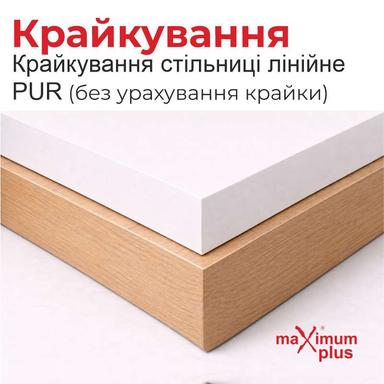 secondary product image