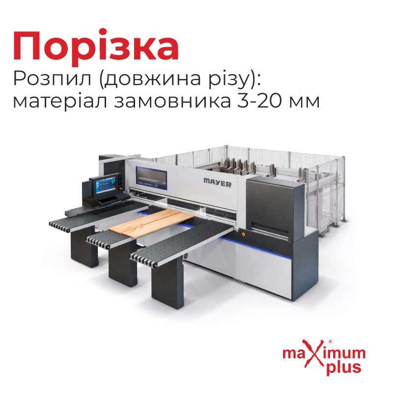 product card image