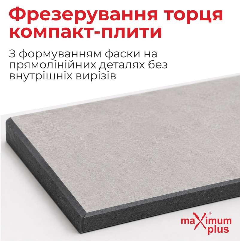 secondary product image