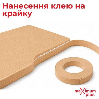 secondary product image