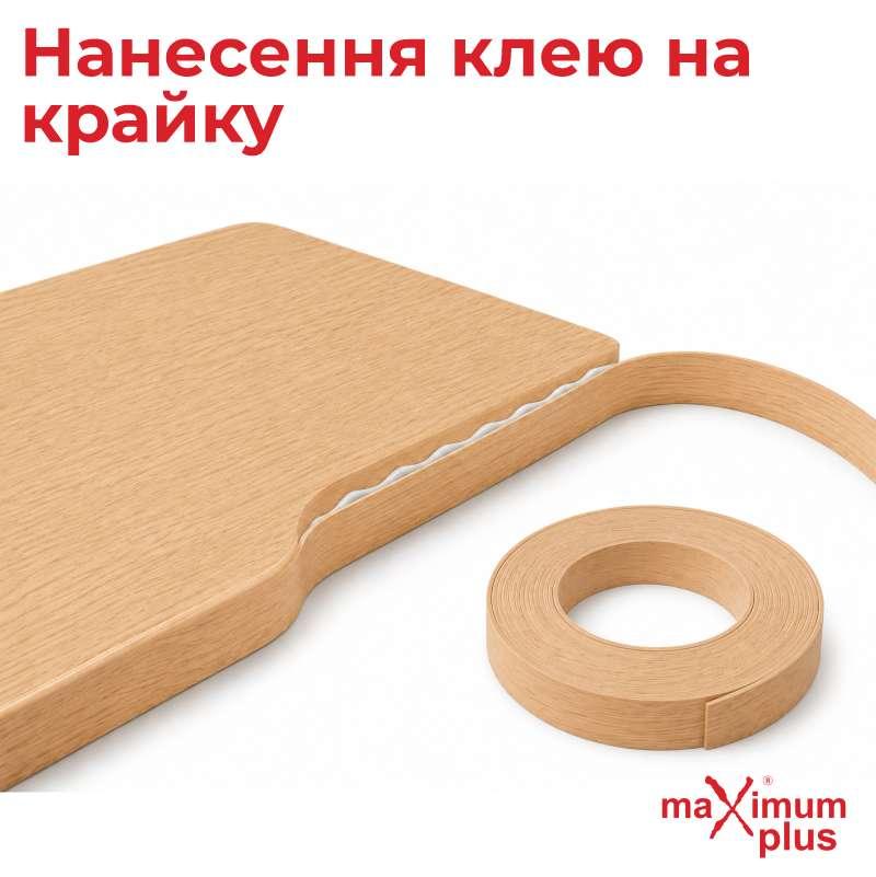 secondary product image