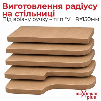 secondary product image