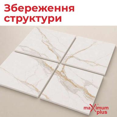 secondary product image