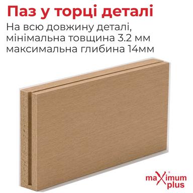 secondary product image