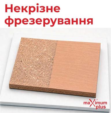secondary product image