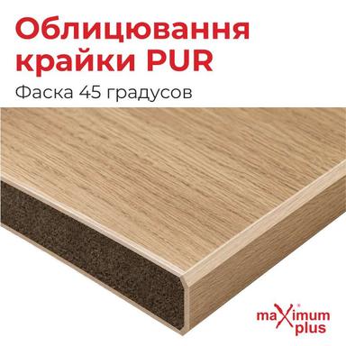 secondary product image