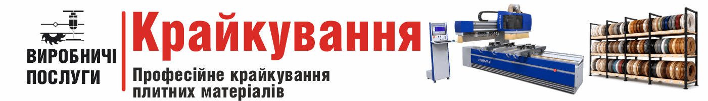 krayka