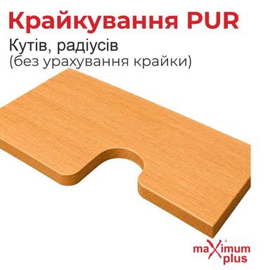 secondary product image