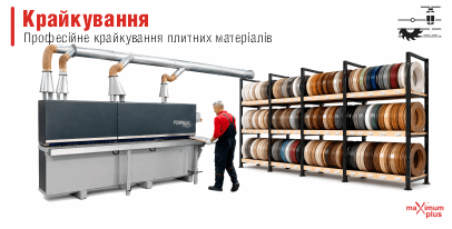 krayka