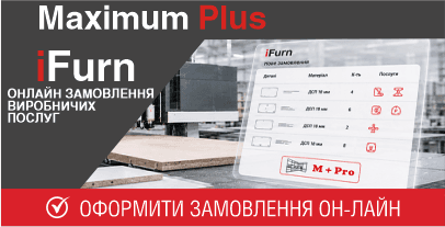 M+Pro-maximumplus